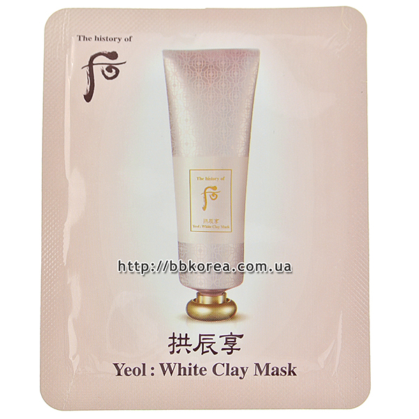 Пробник The history of whoo White Clay Mask