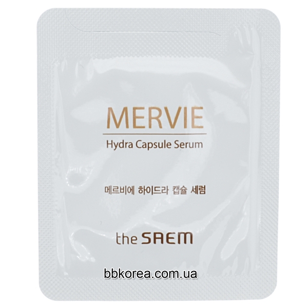 Пробник THE SAEM Mervie Hydra Capsule Serum
