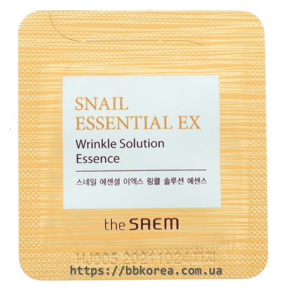 Пробник THE SAEM Snail Essential EX Wrinkle Solution Essence