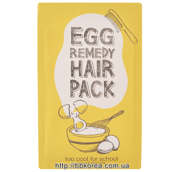 Пробник Too Cool For School Egg Remedy Hair Pack