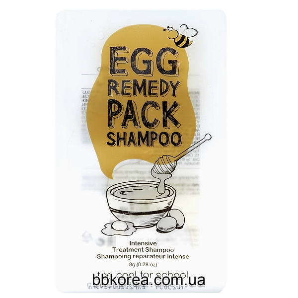 Пробник TOO COOL FOR SCHOOL Egg Remedy Pack Shampoo