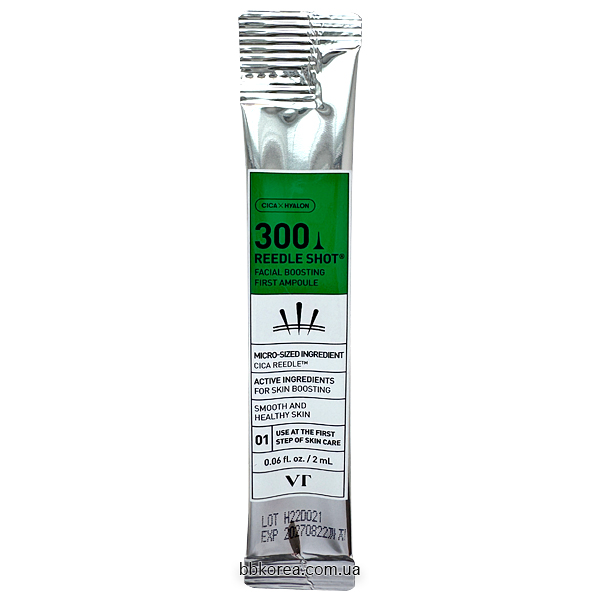 Пробник VT Reedle Shot 300 Facial Boosting First Ampoule