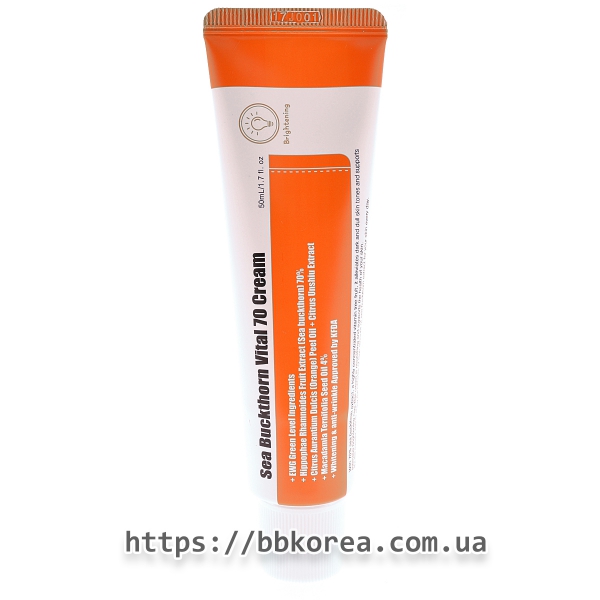 PURITO Sea Buckthorn Vital70 Cream - зволожуючий крем для обличчя