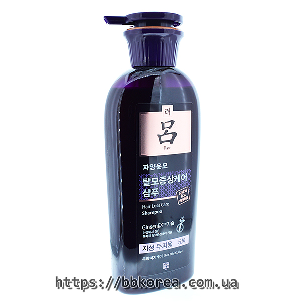 Ryoe Jayang Yunmo Hair Loss Care Shampoo for oily scal