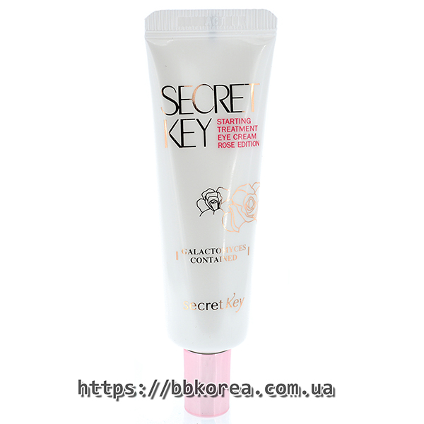 SecretKey Starting Treatment Eye Cream (Rose Edition)