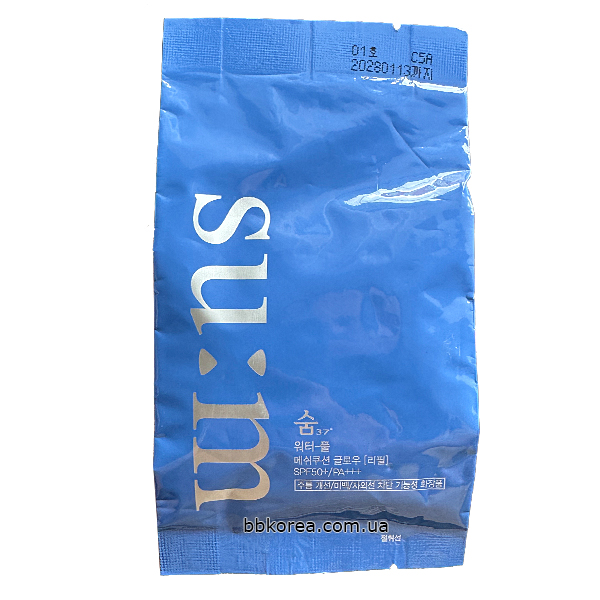 Su:m37° Water-full Mesh Cushion Glow SPF50+/PA+++ Refill