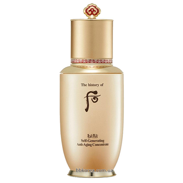 The History of Whoo Self-Generating Anti-Aging Concentrate
