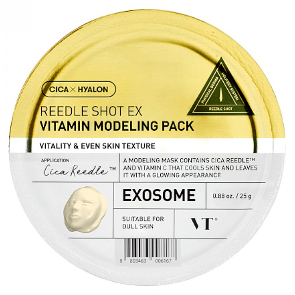 VT Reedle Shot Ex Vitamin Modeling Pack